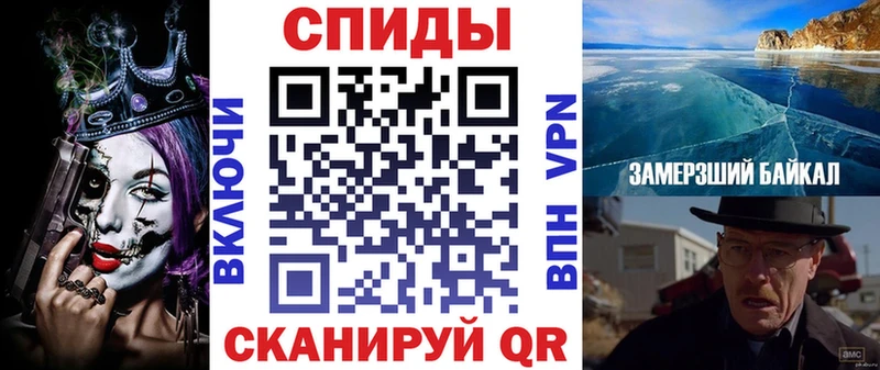 АМФ 97% Павловский Посад