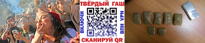 закладки  Павловский Посад  MEGA tor  ГАШ Ice-O-Lator 