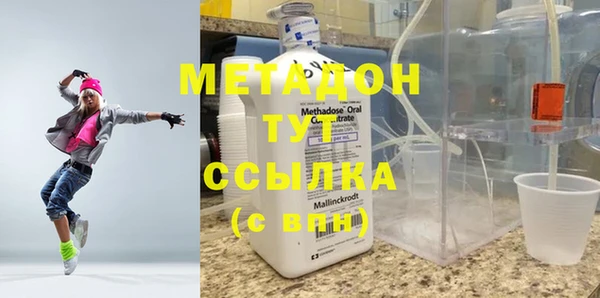 Альфа ПВП Ельня
