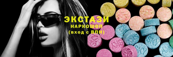 mdpv Елабуга