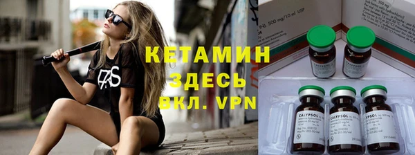 mdpv Елабуга