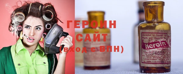Альфа ПВП Ельня