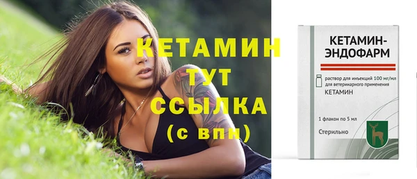 mdpv Елабуга