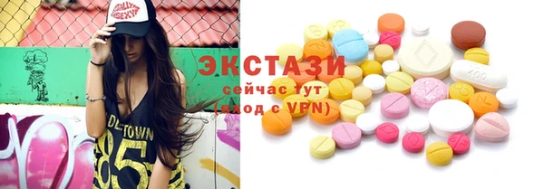 mdpv Елабуга