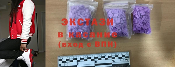 mdpv Елабуга