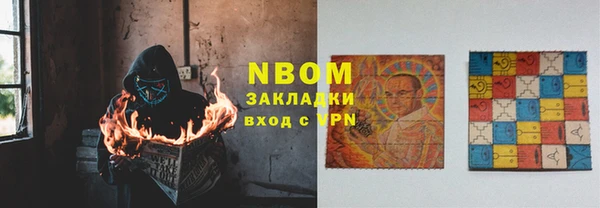 mdpv Елабуга