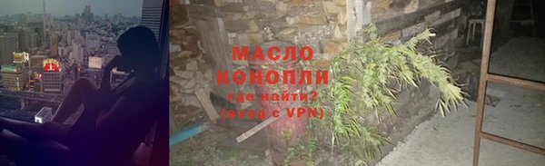 mdpv Елабуга