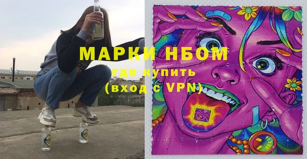 mdpv Елабуга