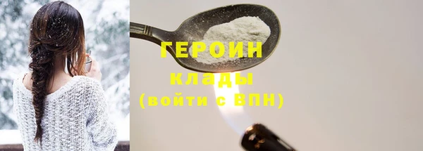 Альфа ПВП Ельня
