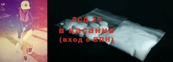 Альфа ПВП Ельня