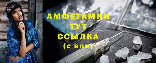 mdpv Елабуга
