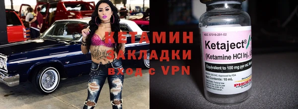 mdpv Елабуга