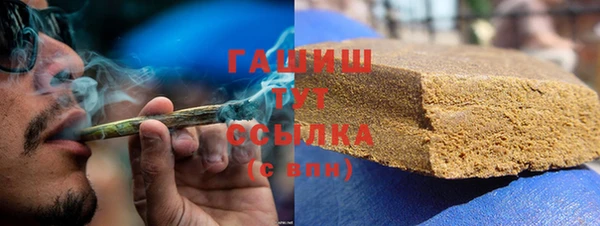 Альфа ПВП Ельня
