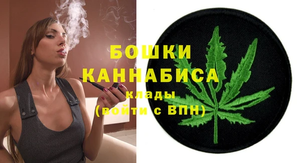 мефедрон Елизово