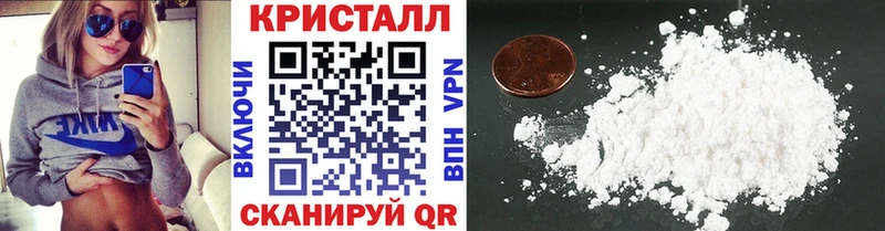 omg ТОР  сайты даркнета телеграм  МЕТАМФЕТАМИН мет  Павловский Посад 