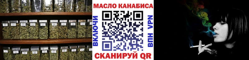 как найти закладки KRAKEN Дистиллят ТГК THC oil Павловский Посад